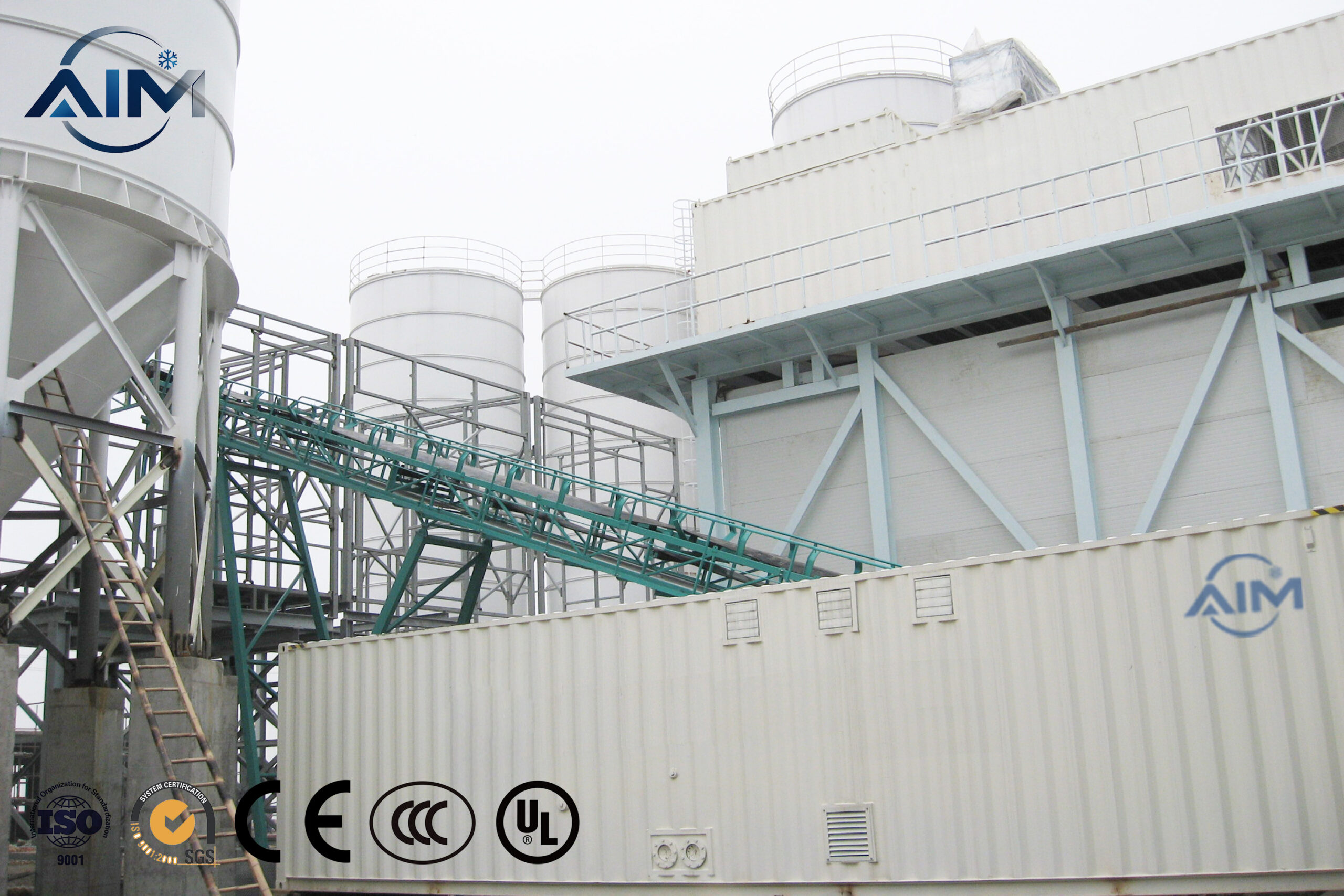 Concrete Cooling Equipment — صورة فنية 1