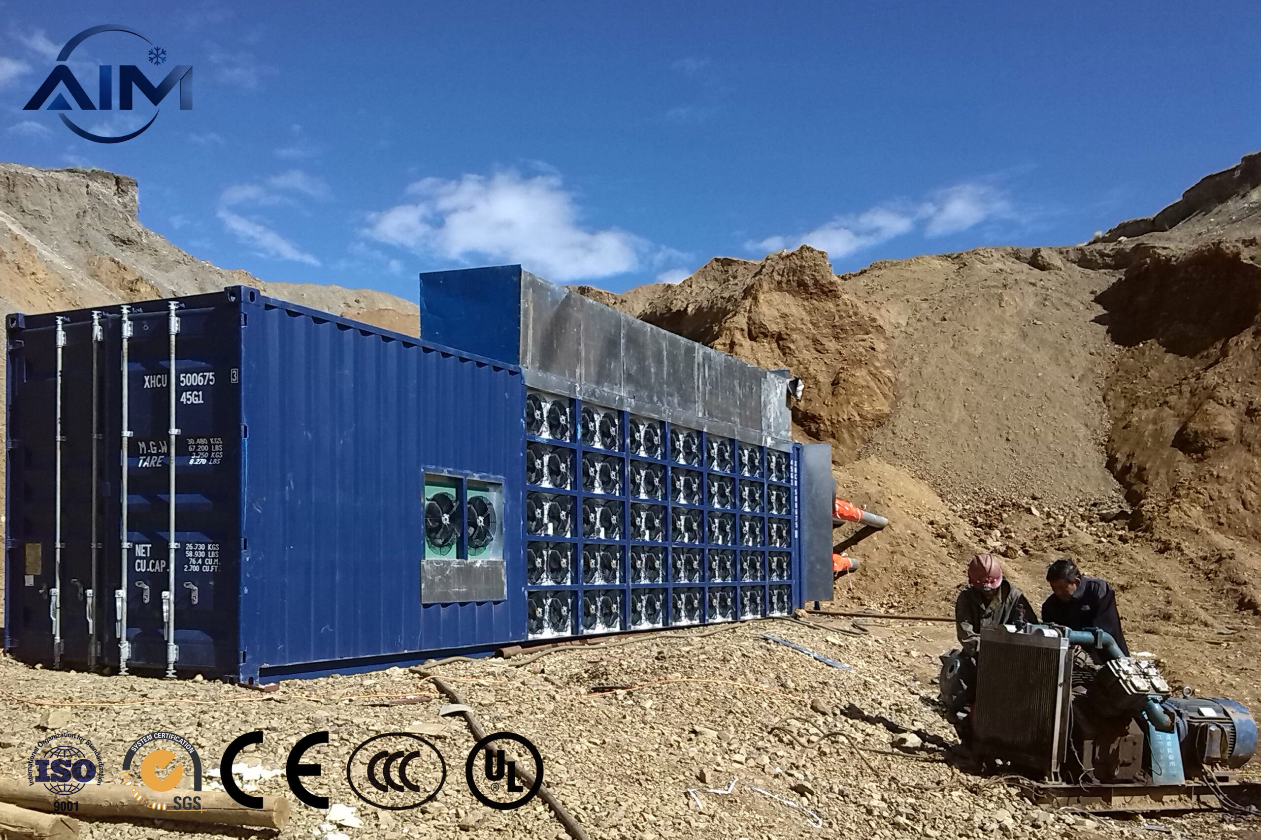 Mine Cooling System — صورة فنية 1
